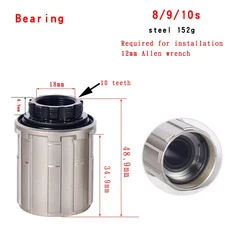 쿠쿠스토어 NOVATEC MTB 프리허브 리어 바디 8/9/10/11 속도 키트 볼 베어링 티타늄 마운틴로드 자전거 부, 13 Bearing 10 teeth 10S