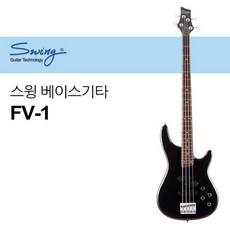 스윙 베이스기타 FV-1 4현, METALLIC RED, 1개