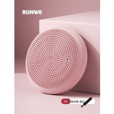 밸런스쿠션 롱웨이 밸런스 볼 밸런스 매트 발목 근력 트레이닝 발 관절 재활운동, 부드러운 안개 분홍-직경 34cm, 기본 모델명/품번
