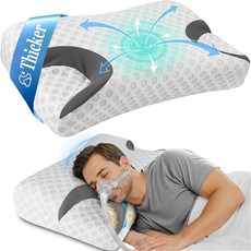 IKSTARCPAP 베개 옆으로 자는 사람 수면 무호흡증 완화 경추 메모리폼, L  25.2 x 14.9인치 x 4.7인치, 하얀색