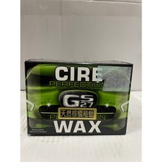 GS27 棕櫚釉蠟 200g，恢復車身光澤，長效保護車漆，適用多種車色, 1個