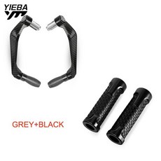 핸들 브레이크 클러치 레버 보호대용 오토바이 핸드가드, 24. set grey black, 기본