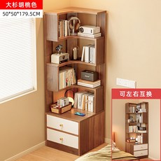 코너책장 디자인 거실 틈새 선반 도서랙 인테리어 만화, 1단, H_50x50cm 5층 전나무 캐비닛
