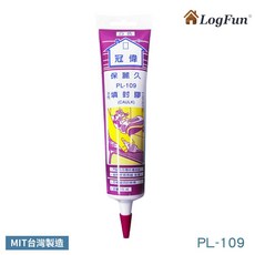 LogFun 冠偉 保麗久 PL-109 填縫劑 防水防霉 適用於門窗及各種收邊填縫 170ml MIT台灣製造, 1個