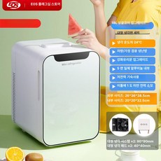 미니 냉장고 소형 냉동 냉장 가정용 차량용 사무실 학생용, 기본 모델명/품번, 18L 단일 1 단계 대형 냉동판 강화유리 차량 가정용