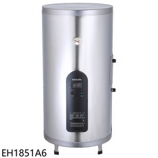 SAKURA櫻花 EH1851A6 儲備型電熱水器 67公升