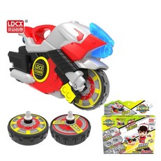LDCX 靈動 炫燈音速騎士 升級版 爆能陀螺 戰鬥 摩托車 玩具, 1個