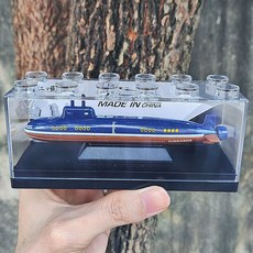 모형 항공모함 군함 피규어 미니어처 항공 모항, 1개, 합금 파란색 핵잠수함