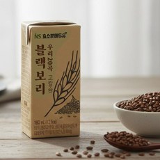 네이처세븐 효소분해 블랙보리 우리 20곡 고칼슘 두유, 16개, 190ml
