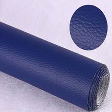 접착식 인조가죽 보수패치 대형 138X50cm 소파 차량시트 의자 리폼 DIY 원단 스티커, 7.블루
