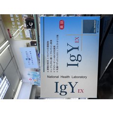 National Health Laboratory IgY EX 膠囊食品 60顆, 1個