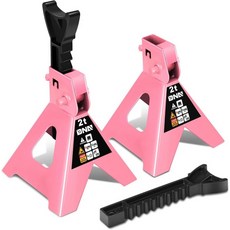 DNA 모터링 1쌍 잭 스탠드 2톤4400파운드 용량 차량 팅 조절 가능한 높이 스탠드는 자동차 세단 소형 SUV TOOLTS-00681-PK를 의미합니다, 2 Ton Pink