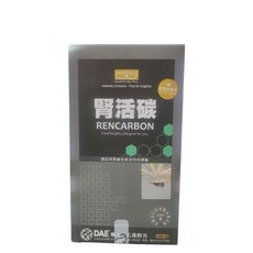 healtypet 腎活碳 RENCARBON 寵物食品 30粒/盒, 1盒, 改善消化功能/胰腺, 30顆