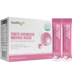 어린 콜라겐 펩타이드 비오틴 피쉬콜라겐 히알루론산 저분자콜라겐 어류 생선콜라겐 먹는 분말 스틱, 1개, 60g