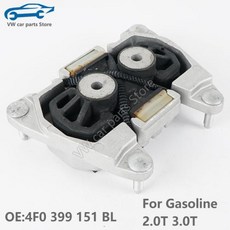 4F0399151AM 1PCS 아우디 A6 C6 A6L 20T 24 27 28 32 4F0 399 151 BL 용 엔진 미션 변속기 장착 댐핑 고무, 4F0399151BL 2.0T, 1) 4F0399151BL 2.0T