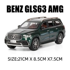 벤츠 GLS63 AMG 다이캐스트 합금 모형 자동차 SUV 사운드 라이트 장난감 선물, 3. GREEN BOXED