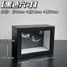 盲盒收納展示架 公仔娃娃展示櫃 壓克力收納盒 公仔展示盒 960112, 1個