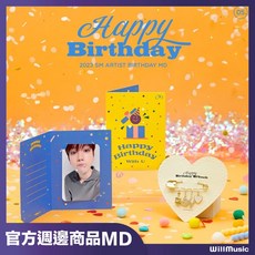 BAEKHYUN 伯賢（EXO）BIRTHDAY CARD MD 生日小卡 胸針, 1個, BAEKHYUN 生日卡片+小卡, N/A