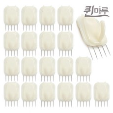 퀸마루 인테리어 소품걸이 마스크걸이 벽지핀 20개입