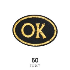 와펜 DIY 자수 패치 와펜모음 열부착식와펜, 4개, 와펜 패치 60번