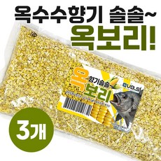 특제비법 옥수수향기 솔솔 옥보리 압맥 1.5kg 대용량 감성돔 벵에돔 집어제 옥수수대용, 3개