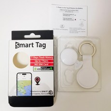 안드로이드 초슬림 카드 위치 추적기 태그 핸드폰 분실방지 소형 트래커 충전기, 동일 구성, A6 화이트 ios/android 공용