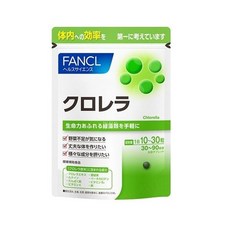 판클 FANCL 판켈 클로렐라 30~90일분 루테인 일본, 판클 FANCL 판켈 클로렐라 30~90일분 루테인 일, 1개