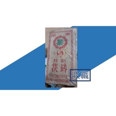 【中茶牌】湖南臨湘駱坪特製茯磚 90年代老茶，醇厚回甘，品味時光, 1個