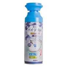 kinbata 管道除臭劑 水管清潔劑 泡沫慕斯 300ml小瓶檸檬香味, 1個, 300M小瓶檸檬香味