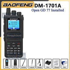 바오펑 DMR DM-1701A 디지털 무전기 듀얼 모드 아날로그 TDMA 듀얼 타임 슬롯 오픈 GD77 설치 디지털 콜 햄 라디오, 1PC Standard