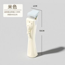 YOKACO 可拆卸手柄 鍋柄, 1個, 米色—雙保險