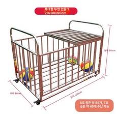 볼캐리어 공 보관함 거치대 학교 오레인 보관대 낫소, 1개, 뚜껑 있는 특대형 120x80x90