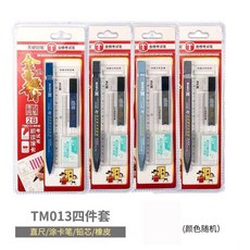 문제풀이 싸인펜 학생용 사무용 수험 수필 문구 첨삭 시험, 1. 시험 연필 4 개