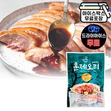 에이치에이유통 삼아 훈제오리 슬라이스 200g 훈제 바비큐 오리고기 소포장