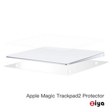ZIYA iMAC Magic Trackpad 2 觸控板貼膜/手寫板保護貼 (超薄透明款)