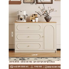 라탄 신혼부부 수납 다용도 현관 북유럽 틈새 가정용, 자가 120cm II 내추럴 우드