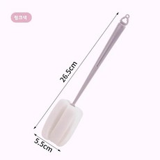 긴 손잡이 컵 브러시 스펀지 청소 병 우유병 전용 사각지대, 1. 핑크 [1팩], 1개