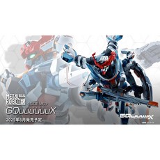 『胖虎館』現貨 限時特價 代理版 METAL ROBOT魂 MR魂 機動戰士鋼彈 GQuuuuuuX 不挑盒況, 1個