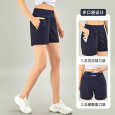 女運動短褲冰絲速幹後腰口袋可放手機瑜伽健身休閒褲寬鬆跑步短褲