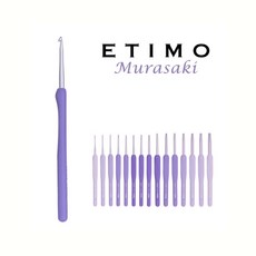 [튤립] 에티모 무라사키 라벤더 코바늘 (ETIMO MURASAKI)