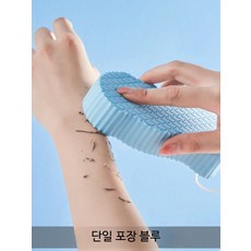 목욕 스크럽 타올 순한 각질제거, 1개, 1개 세트 블루 걸이 포함