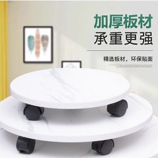 花盆移動托盤 盆栽底盤 帶滾輪, 柚木色,尺寸定製 聯繫客服, 1個