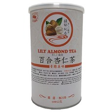 天然磨坊百合杏仁茶600公克/罐-香醇濃郁、健康美味