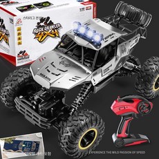 초대형 전동 RC카 6륜구동 고속 레이싱 자동차 무선조종 오프로드 트럭 실외놀이용 장난감, 2개, 37cm 실버 크롤러 배터리 2개 100분