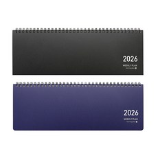 (모닝글로리) 5500 PP 위클리 상철 SP 플래너 1권 2026년 달력 캘린더 다이어리, 블랙