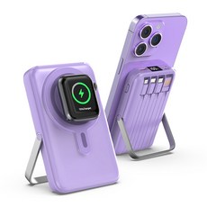 THOUSTA 맥세이프 대용량 보조배터리 고속충전 PD22.5W 거치대 케이블 일체형 무선 배터리 10000mAh, 1개, 퍼플