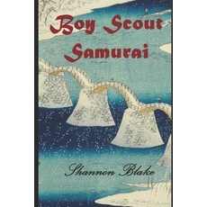 (영문도서) Boy Scout Samura Paperback, Independently Published, English, 9798304046787