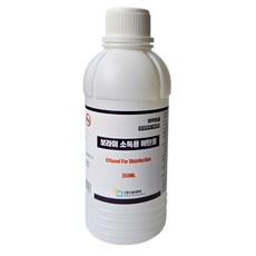 국산 보라미 소독용에탄올 83% 소독용 알콜 살균 소독 최신제조, 250ml, 20개