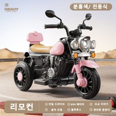 2026 어린이 전기 오토바이 삼륜차 소년 여자 아기 전기병차 어린이 사람 장난감 차를 타고 유모차를 원격 조종할 수 있다, 1개, 핑크 6V7A 상단 + Bluetooth/원격 조종