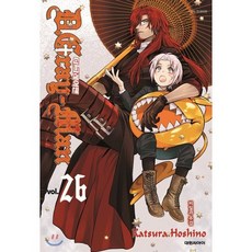 디 그레이맨 26 : 비밀과 주검, 대원, [만화] 디그레이맨